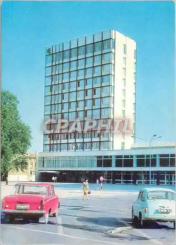 Cartes postales moderne Plovdiv La Maison du Parti