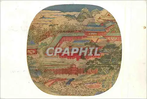 Cartes postales moderne Peinture Chine