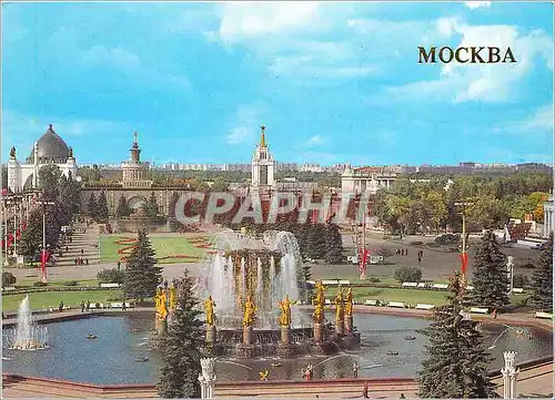 Moderne Karte Moscow The Exhibition of National Economic