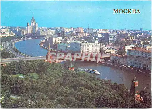 Moderne Karte Moscow View of the city