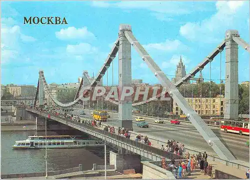 Moderne Karte Mockba Moscow The Krymsky Bridge over the Moskva River