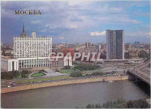 Cartes postales moderne Mockba Moscow The Russian Federation Council of Ministers and Council for Economic Assistance