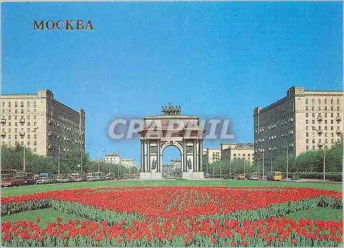 Cartes postales moderne Mockba Moscow The Arch of Triumph in Kutuzov Avenue Sculptors