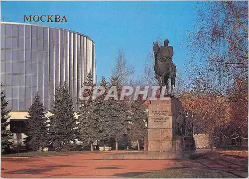 Cartes postales moderne Mockba Moscow Monument of M I Kutuzov in front of the Panorama Museum of the Battle of Borodino
