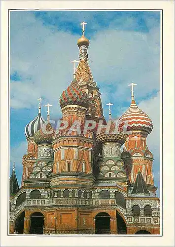 Moderne Karte Mockba Sur la Place Rouge de Moscou la Basilique polychrome de Basile le Bienheureux