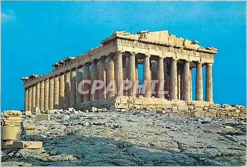 Moderne Karte Athenes Le Parthenon