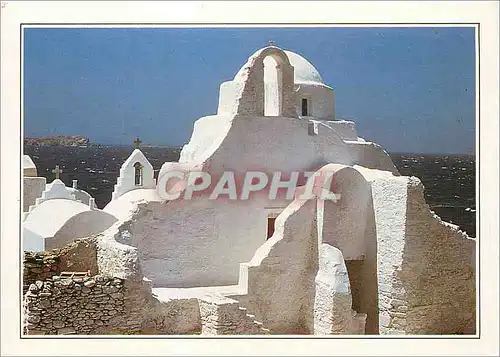 Moderne Karte Les Cyclades L'Eglise de Paraportaini dans l'Ile de Mykonos