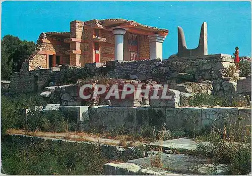 Cartes postales moderne Cnossos Les Propylees Meridionales
