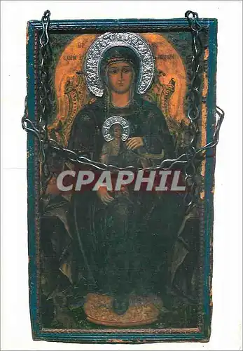 Cartes postales moderne Crete Holy Monastery of Kardiotissis Kera