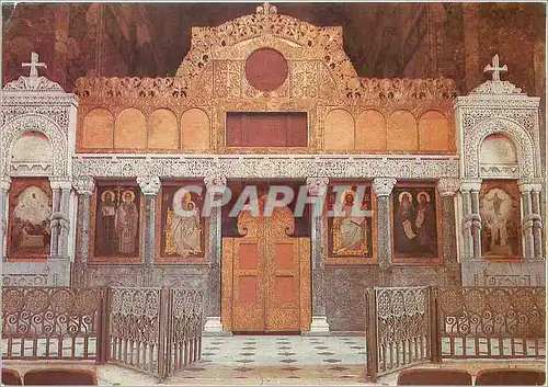 Cartes postales moderne Russie