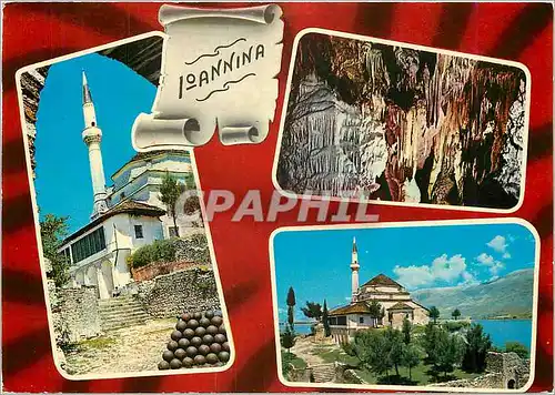 Cartes postales moderne Grece