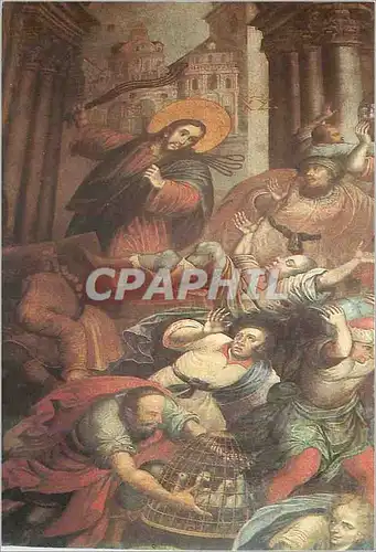 Cartes postales moderne Russie