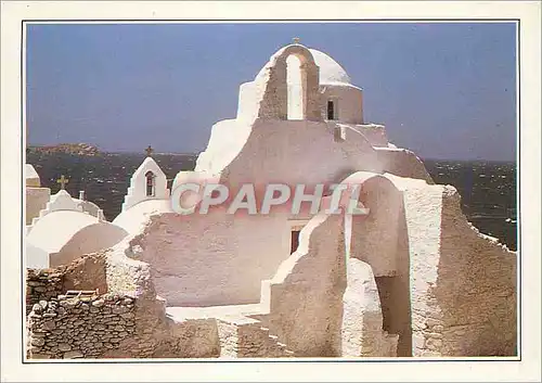 Moderne Karte Les Cyclades L'Eglise de Paraportiani dans l'Ile de Mykonos