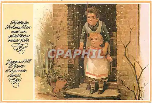 Cartes postales moderne Joyeux Noel et Bonne et Heureuse Annee