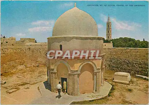 Moderne Karte Jerusalem Mt of Oliver Chapel of the Ascension