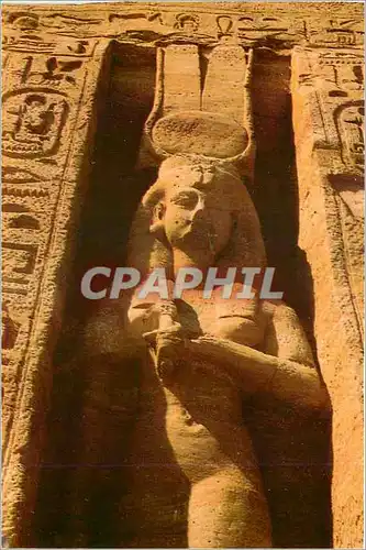 Moderne Karte Abu Simbel The Front of the Little Temple