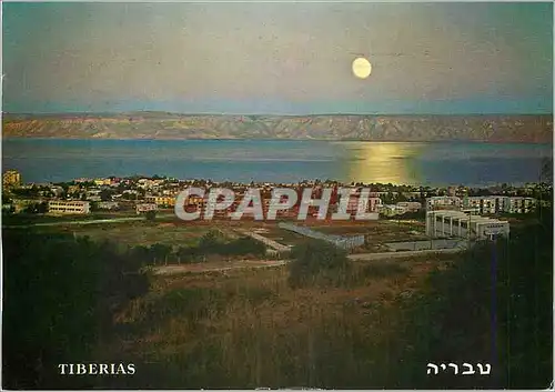 Cartes postales moderne Tiberias