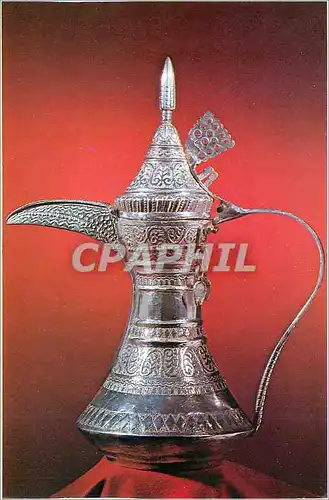 Moderne Karte Silver Ornament Oman