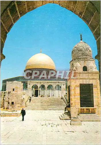 Cartes postales moderne Jerusalem La Coupole du Dome du Roc