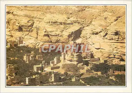 Cartes postales moderne Yemen Ancienne residenec de l'Imam Yahia