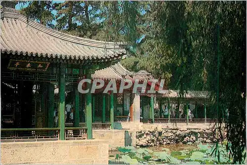 Cartes postales moderne Peoples Republic of China