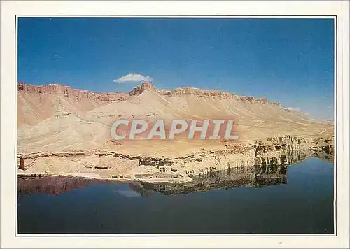 Cartes postales moderne A l'ouest de Kaboul blottie au pied des plateaux arides e l'Hindu Kuch face a l'azur des sept la