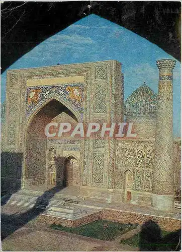 Cartes postales moderne Russie