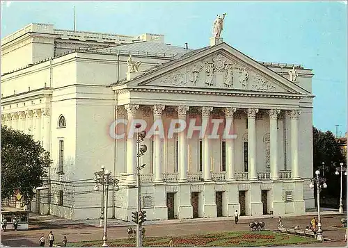 Cartes postales moderne Russie