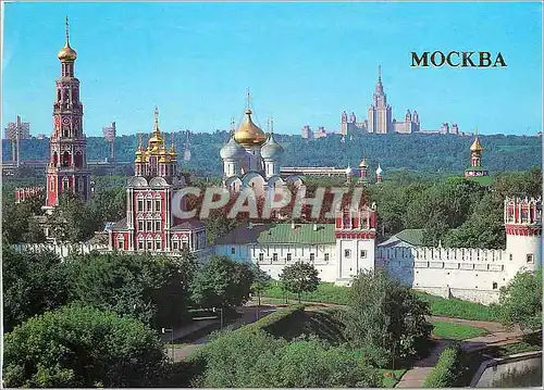 Moderne Karte Moscow Ensemble of the Novodevichy Convent