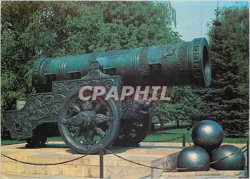 Cartes postales moderne The Tsar Cannon Cast at the Cannon yard in Moscow by Andrei Chokhov