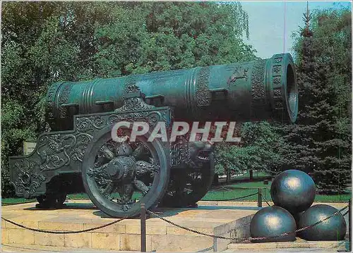 Moderne Karte The Tsar Cannon Cast at the Cannon yard in Moscow by Andrei Chokhov