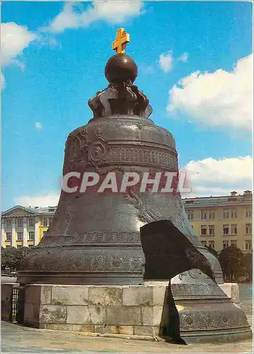 Cartes postales moderne The Tsar Bell Cast in the Kremlin