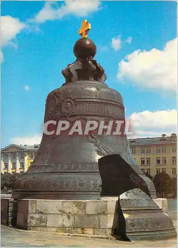 Moderne Karte The Tsar Bell Cast in the Kremlin