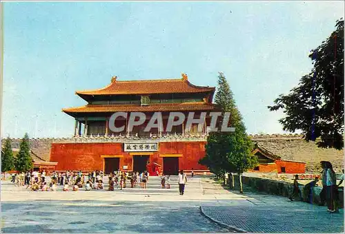 Moderne Karte Shen wu Men Gate of Godly Prowess The North gate of the Palace Museum