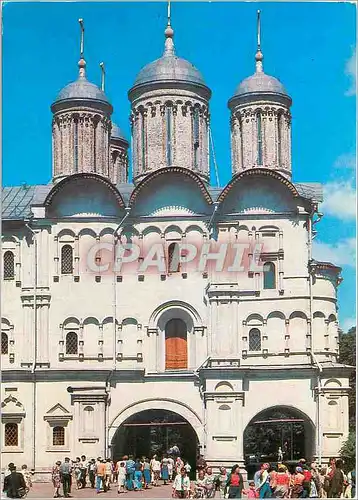 Moderne Karte The Church of the Twelve Apostles Architectural Monument