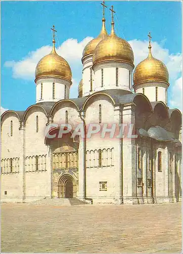 Moderne Karte The Cathedral of the Dormition Architectural monument Built in 1475 79 under the direction of Ar