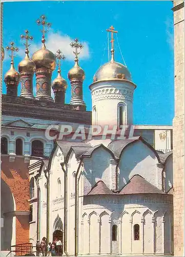 Cartes postales moderne The Church of the Deposition of the Holy Robe Architectural monument A small single domed church