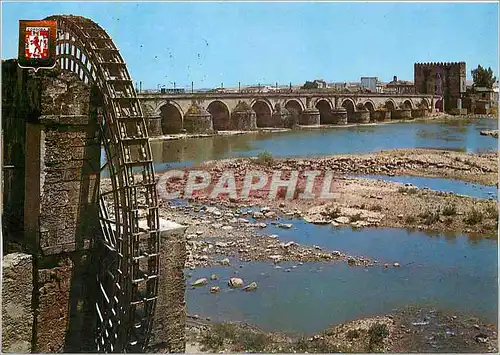 Cartes postales moderne Cordoba Pont Romain et Moulin de l'Albelafia