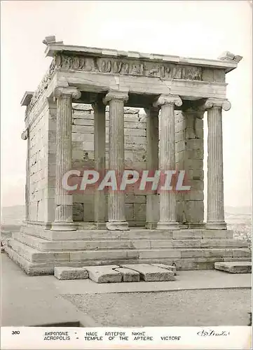 Moderne Karte Acropolis Temple of the Aptere Victore