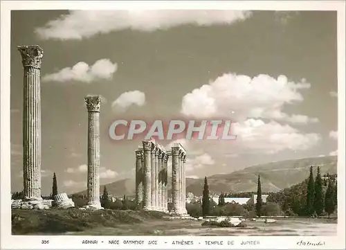 Cartes postales moderne Athenes Temple de Jupiter