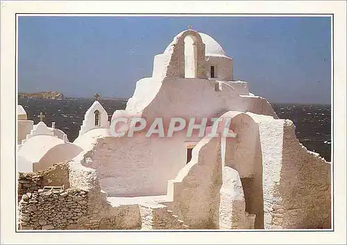 Moderne Karte Les Cyclades L'Eglise de Paraportiani dans l'Ile de Mykonos