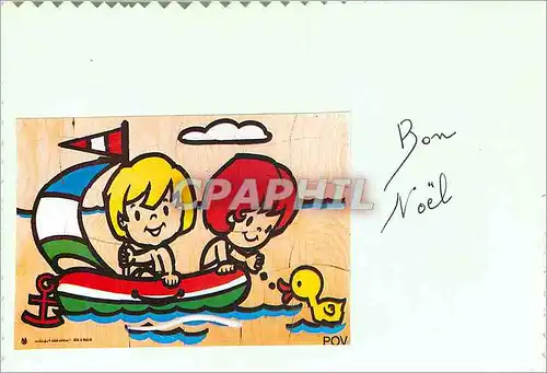 Cartes postales moderne Bon Noel