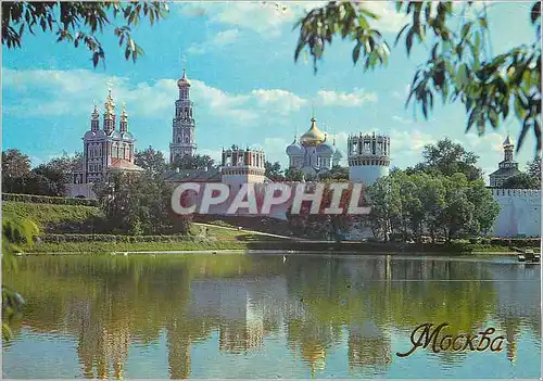 Cartes postales moderne Moscow Ensemble of the Novodevichy Convent