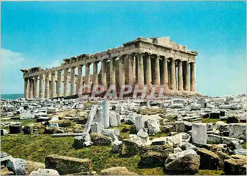 Moderne Karte Athenes Le Parthenon