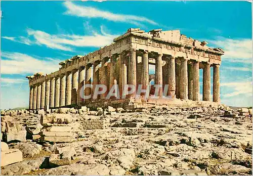 Cartes postales moderne Athenes Le Parthenon