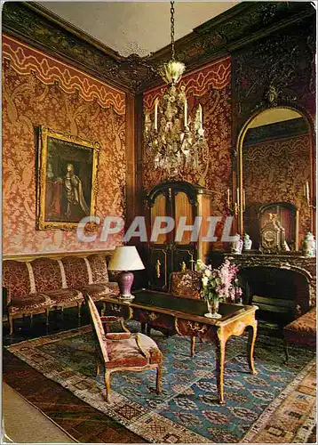 Cartes postales moderne Chateau de Champs sur Marne Seine et Marne Bureau d'Angle du rez de Chaussee