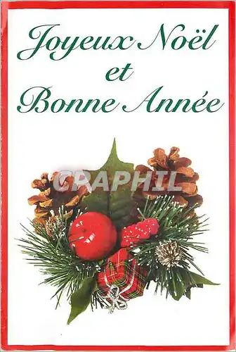 Moderne Karte Joyeux Noel et Bonne Annee