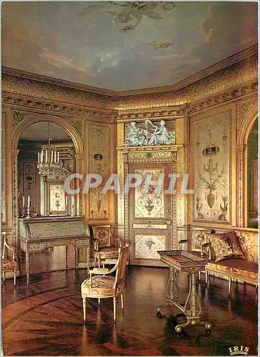 Cartes postales moderne Fontainebleau Le Boudoir de la Reine