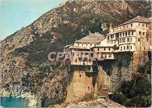 Moderne Karte Croisiere Mediterraneenne Grece Monastere sur le Mont Athos