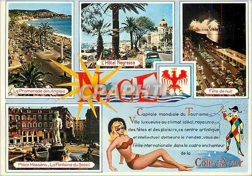 Cartes postales moderne Nice Cote d'Azur